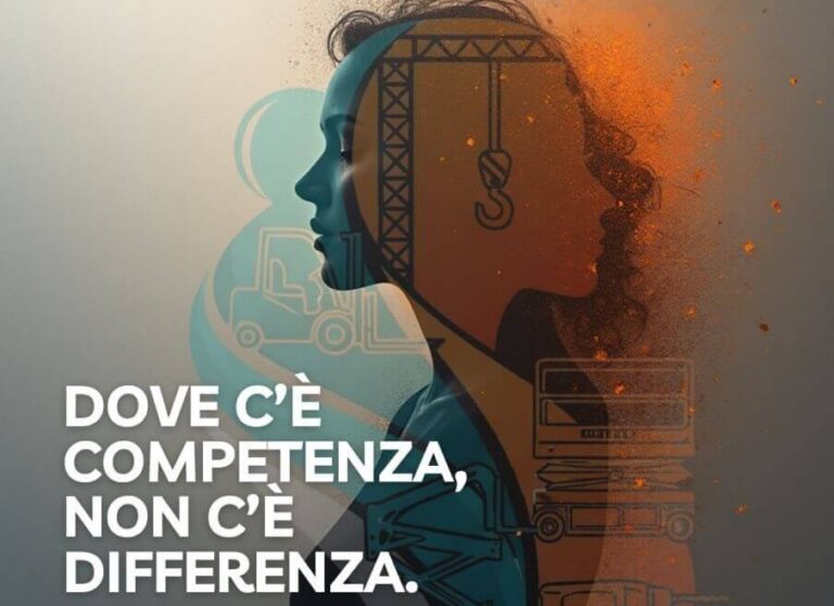 Girls Wanted in rental